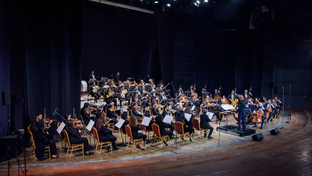 Third Movement from Symphony No. 1 – Nawaf Al Ghariba